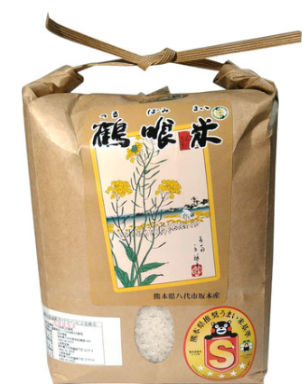水や肥料へのこだわり、豊かな環境が育む美味しい鶴喰米